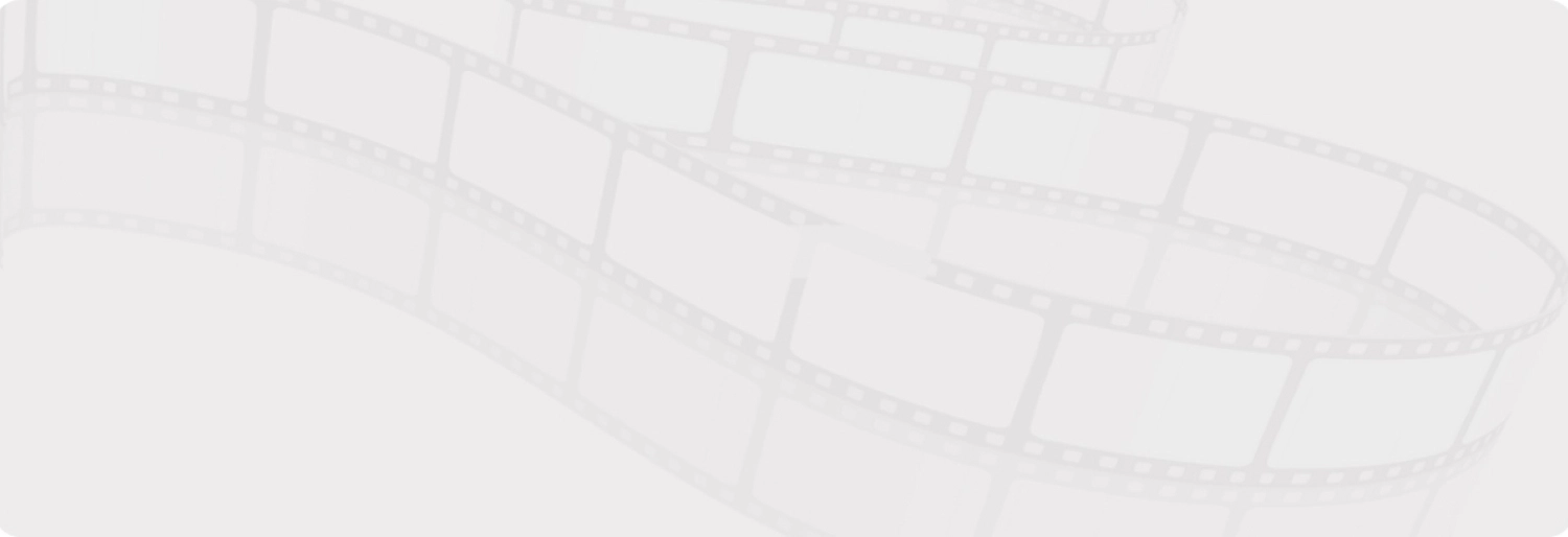 Последнее событие